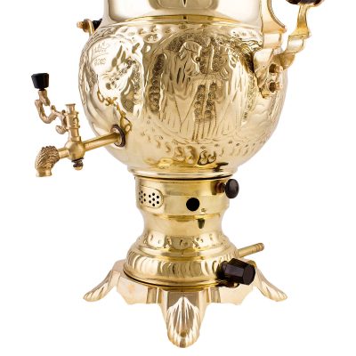 Persian Brass Gas Samovar Tea Maker Traditional Design Achaemenes Motifs 6-Liter