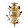 Persian Brass Gas Samovar Tea Maker Traditional Design Achaemenes Motifs 6-Liter