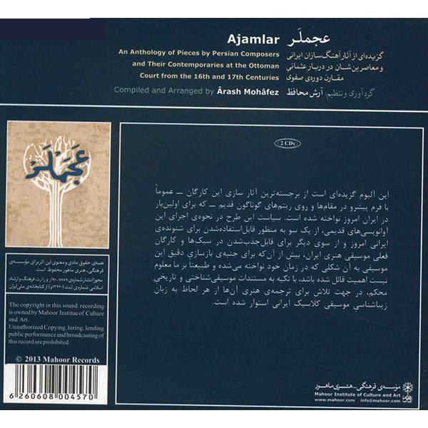 Ajamlar Music Album by Arash Mohafez