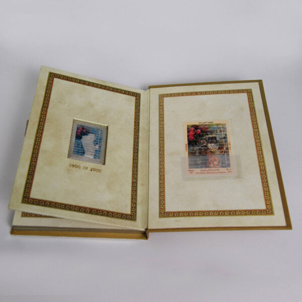 Ancient Norouz Commemorative Stamps