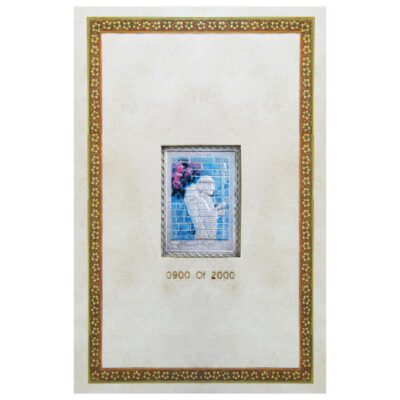 Sterling Silver Persian Commemorative Stamp of Nowruz