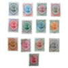 Antique Collection of 13 Iranian Qajar Stamps