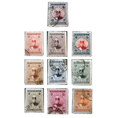 Antique Collection of 10 Iranian Qajar Stamps