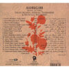 Asheghi (Being in Love) Music Album by Salar Aghili