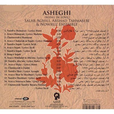 Asheghi (Being in Love) Music Album by Salar Aghili