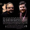 Days of Not Being Music Album by Salar Aghili