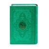 Medium Size Rainbow Quran with Persian Translation – Elegant Vibrant Design