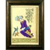 Original Persian Safavid Art Painting: Watercolor and Gouache on Cardboard - Men