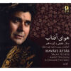 Havaye Aftab Music Album by Salar Aghili
