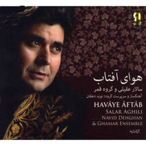 Havaye Aftab Music Album by Salar Aghili
