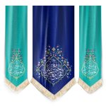 Islamic Shia Flag - Impressive Ali Ibn Abi Talib Design