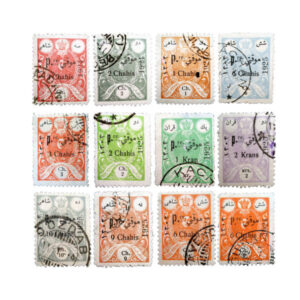 Iranian Collection of 12 Qajar Stamps