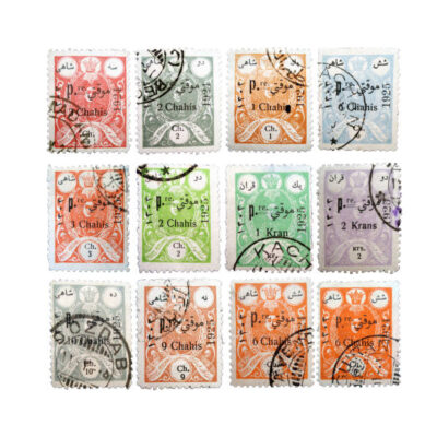 Antique Collection of 12 Iranian Qajar Stamps
