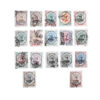 Collection of 17 Ahmad Shah Qajar Stamps