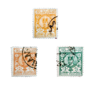 Iranian Collection of 3 Qajar Stamps