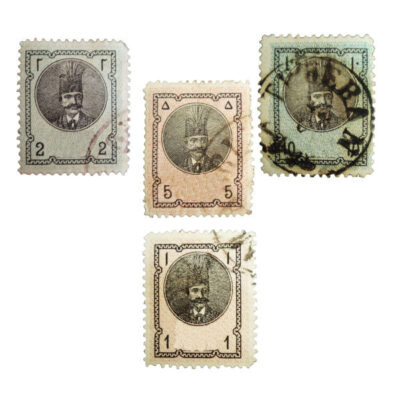 Collection of 4 Antique Original Naser al Din Shah Stamps