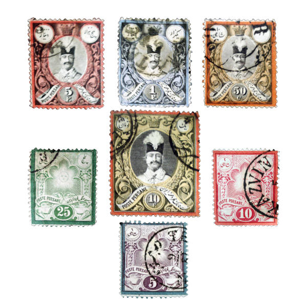 Collection of 7 Antique Orginal Qajar Stamps