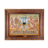 Islamic Wall Rug Ayatul Kursi Surah With Holy Kaaba