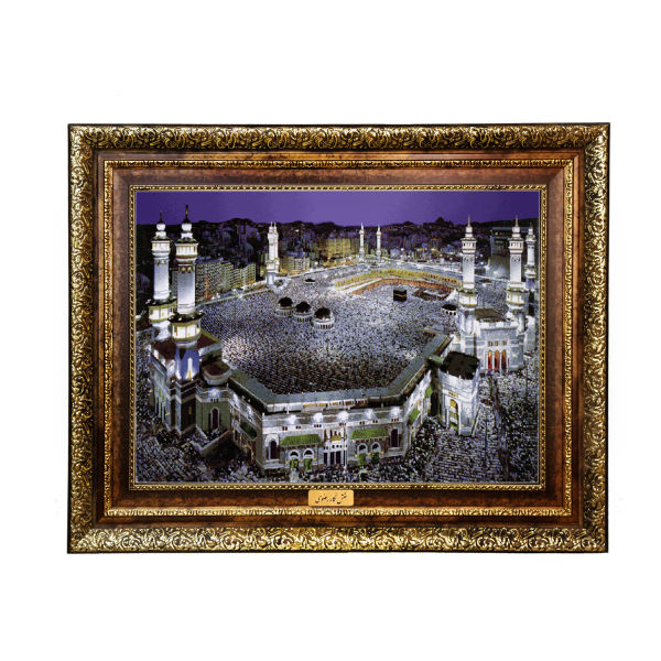 Islamic Wall Rug Holy Kaaba Negar Razavi