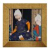 Decorative Persian Framed Tile - Shahnameh Inspired: Karen