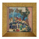 Decorative Persian Framed Tile – Shahnameh Inspired: Nature