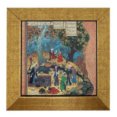 Decorative Persian Framed Tile – Shahnameh Inspired: Nature