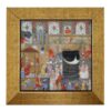 Decorative Persian Framed Tile - Shahnameh Inspired: Worship