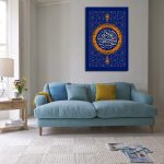 Islamic Wood Print Art - Imam Ali G5 Wall Art