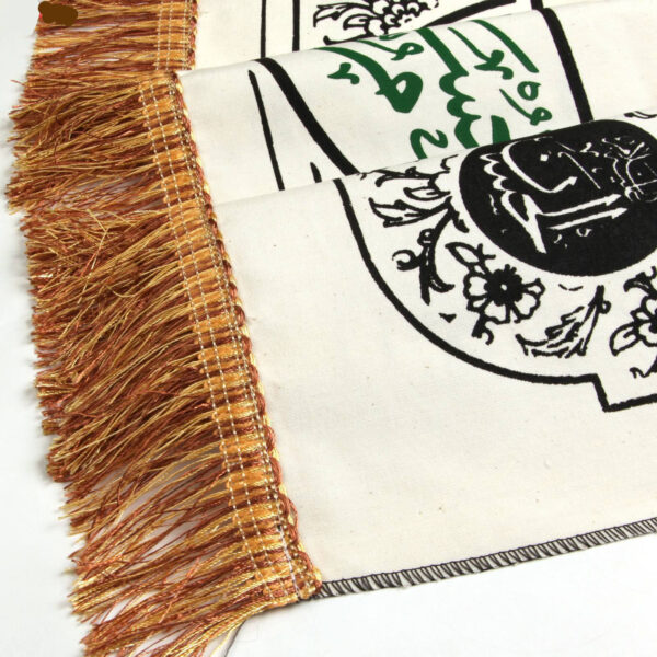 Islamic Muslim Hazrat Fatima al-Zahra Flag