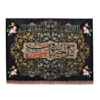 Islamic Black Shia Wall Tapestry Flag Imam Husayn