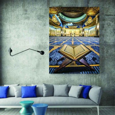 Islamic Wood Print Art – Quran Decoration Wall Art