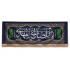 Islamic Shia Flag - Wall Tapestry Ya Aba Salih Mahdi