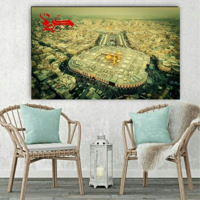 Islamic Wood Print Art – Karbala Imam Hussein Wall Art