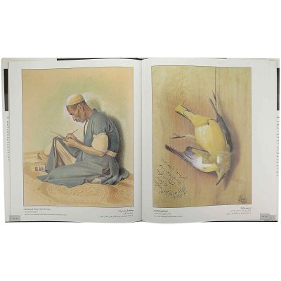 Art Paintings Works of Kamal-ol-Molk Book
