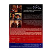 Madare Sefr Darajeh "Zero Degree Turn" TV Series