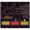 Mihan Music Album by Salar Aghili