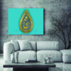 Islamic Wood Print Art - Muhammad Rasool Allah Wall Art