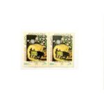Collection of 2 Commemorative Stamps of Iran Mining Day