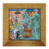 Decorative Persian Framed Tile - Shahnameh Inspired: Fire