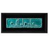 Decorative Islamic Ceramic Art Model Firouze
