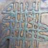 Decorative Islamic Ceramic Art Model Allah
