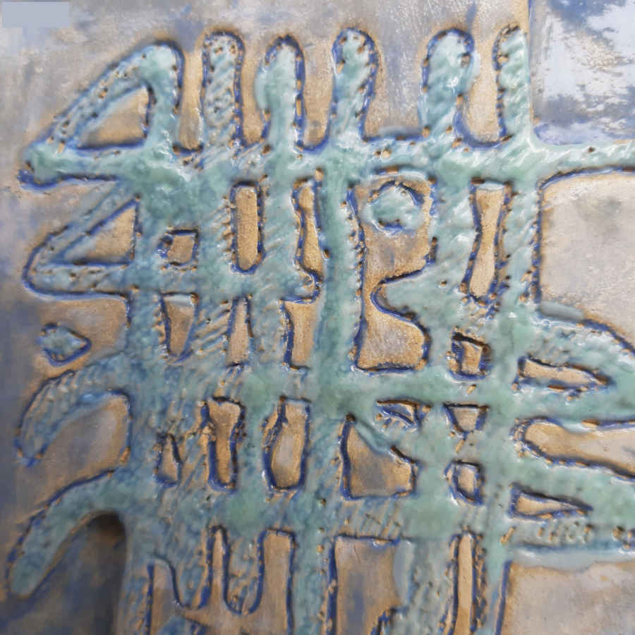 Decorative Islamic Ceramic Art Model Allah