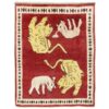 Persian Gabbeh Wool Rug Handwoven with Animal Motifs