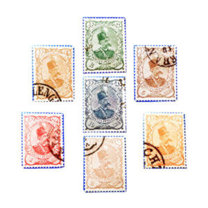 Stamps of Iran Mozaffar ad Din Shah Model a Collection of 7