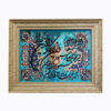 Hand-Knotted Islamic Wall Rug Va EnYakad
