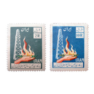 The 50th year of drilling Iranian oil wells Stamps