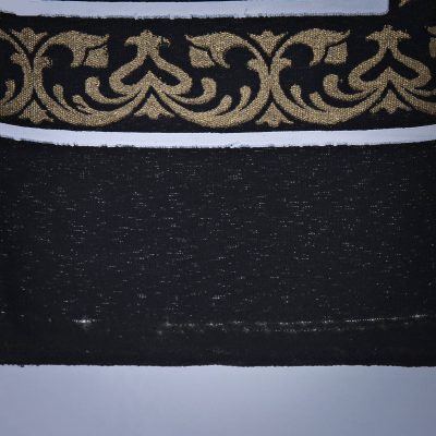 The Glorious Islamic Muslim Five Salams Flag