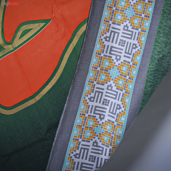 The Glorious Islamic Muslim Ya Husayn Flag