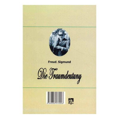The Interpretation of Dreams Book by Sigmund Freud