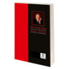 The Suicide Shop Novel by Jean Teule (Farsi Edition)
